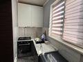 1-комнатная квартира · 46 м² · 9/9 этаж, мкр Нуркент, Алгабас-1 44 — Рыскулова Момышулы за 28.5 млн ₸ в Алматы, Алатауский р-н — фото 6