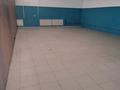 Свободное назначение · 182.5 м² за 450 000 ₸ в Уральске — фото 3