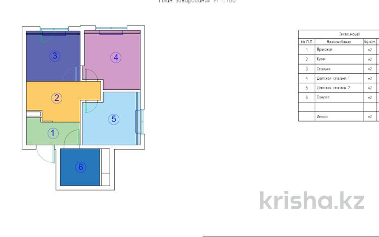 2-бөлмелі пәтер · 47.5 м² · 5/6 қабат, мкр Нуркент 9 — Универсиадская, бағасы: 37 млн ₸ в Алматы, Алатауский р-н — фото 2