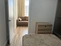 1-комнатная квартира · 41 м² · 8/9 этаж, Аскар Токпанов 22 за 270 000 ₸ в Астане, Алматы р-н — фото 9