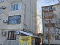Еркін · 250 м², бағасы: 18 млн ₸ в Актобе, мкр 5 — фото 10