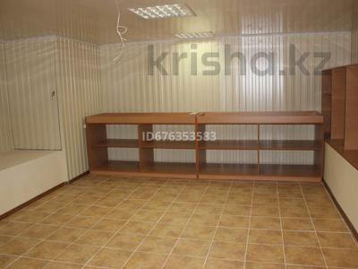 Еркін · 250 м², бағасы: 18 млн ₸ в Актобе, мкр 5