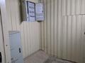 Еркін · 250 м², бағасы: 18 млн ₸ в Актобе, мкр 5 — фото 6