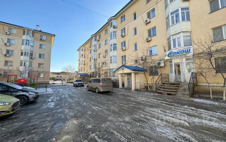 3-комнатная квартира, 87.8 м², 3/5 этаж, Жети Казына 8