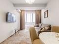 2-бөлмелі пәтер · 60 м² · 9/10 қабат, Карасай батыра 119, бағасы: 25 000 ₸ в Алматы, Алмалинский р-н — фото 13