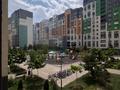 Свободное назначение · 200 м² за 180 млн ₸ в Алматы, Наурызбайский р-н — фото 14