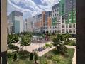 Свободное назначение · 200 м² за 180 млн ₸ в Алматы, Наурызбайский р-н — фото 15