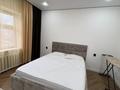 2-комнатная квартира · 63 м², мкр Сары Арка 30 — Напротив площади Исатая и Махамбета за 300 000 ₸ в Атырау — фото 4