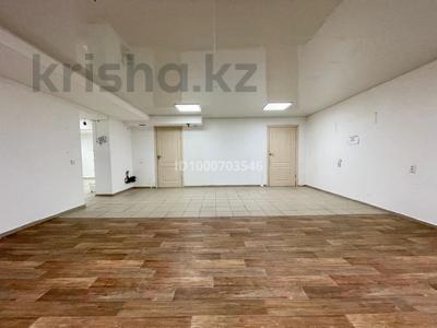 Свободное назначение · 105 м² за 500 000 ₸ в Астане, Есильский р-н
