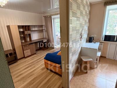1-комнатная квартира · 46 м² · 4/5 этаж, Ленина 137 за 100 000 〒 в Рудном