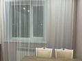 2-комнатная квартира, 71 м², 4/9 этаж помесячно, Астана 99 — Возле Туб.больницы за 250 000 〒 в Уральске — фото 7