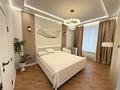 3-комнатная квартира · 80 м² · 17/22 этаж, Аль-Фараби 27/3к6 — Сейфуллина за 133 млн ₸ в Алматы, Бостандыкский р-н — фото 4