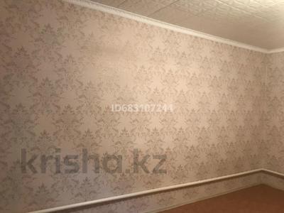 Отдельный дом · 5 комнат · 120 м² · 0.6 сот., Джамбулла 122 за 14 млн ₸ в Ленгере