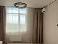 2-комнатная квартира · 63.1 м² · 7/16 этаж, Е-429 14/1 за 270 000 ₸ в Астане, Нура р-н — фото 5