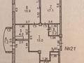 3-комнатная квартира, 90 м², 8/12 этаж, Жаңа қала 11көше — Арзан супермаркет за 29 млн 〒 в Туркестане