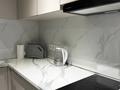 2-комнатная квартира · 50 м² · 4/18 этаж, Утепова 31 — Рядом Мега за 25 000 ₸ в Алматы, Бостандыкский р-н — фото 12