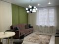 2-комнатная квартира · 50 м² · 4/18 этаж, Утепова 31 — Рядом Мега за 25 000 ₸ в Алматы, Бостандыкский р-н — фото 6