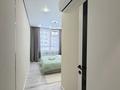 2-комнатная квартира · 50 м² · 4/18 этаж, Утепова 31 — Рядом Мега за 25 000 ₸ в Алматы, Бостандыкский р-н — фото 5