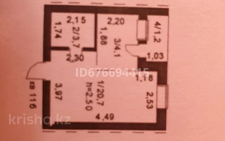 1-комнатная квартира, 29.7 м², 3/5 этаж, ЖМ Лесная поляна за 10 млн 〒 в Косшы — фото 2