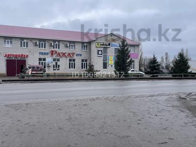 Образование, конференц-залы, студии · 160 м² за 400 000 ₸ в Актобе, жилой массив Заречный-4