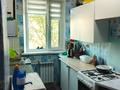 2-бөлмелі пәтер · 47.2 м² · 2/2 қабат, Молдагуловой — Стадион Жигер, бағасы: 7.5 млн ₸ в Абай — фото 4