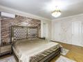 Отдельный дом · 7 комнат · 525 м² · 14 сот., мкр Хан Тенгри — Дулати за 650 млн ₸ в Алматы, Бостандыкский р-н — фото 7