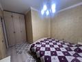 2-комнатная квартира, 48 м², Косшыгулулы 6/1 за 16 млн 〒 в Астане, Сарыарка р-н — фото 10
