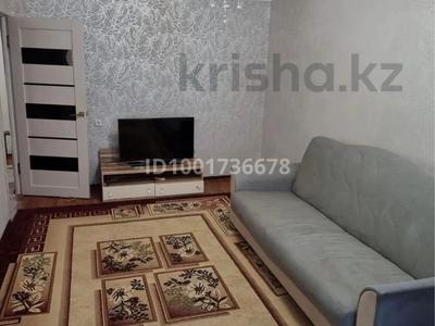 4-бөлмелі пәтер · 84 м² · 5/5 қабат, 4 58, бағасы: 29 млн 〒 в Конаеве (Капчагай)