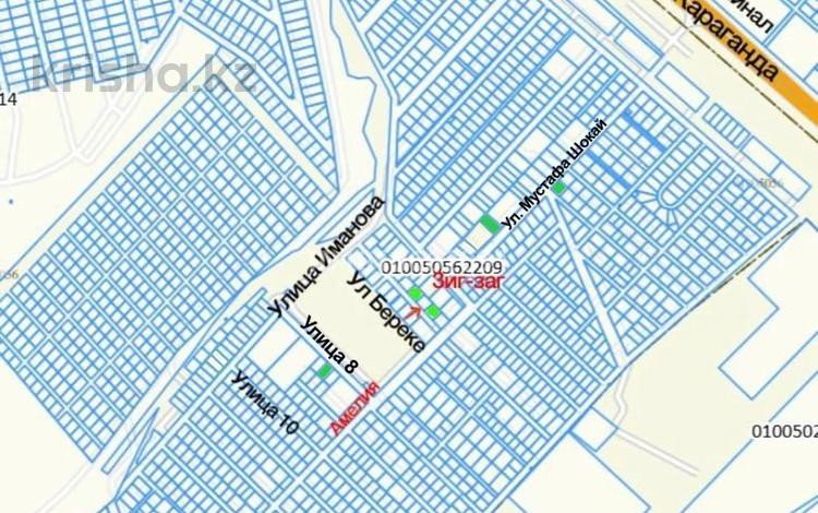 Участок · 12.5 соток, Мустафа Шокай 36 за 8 млн ₸ в Жибек Жолы — фото 4