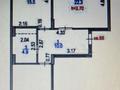 2-комнатная квартира · 74.2 м² · 11/13 этаж, Ыкылас Дукенулы 31/5 за ~ 29.7 млн ₸ в Астане, Сарыарка р-н — фото 8