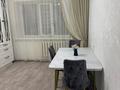 2-комнатная квартира · 70.2 м² · 9/9 этаж, Кюйши Дины — Жумабаева - Жирентаева за 23 000 ₸ в Астане, Алматы р-н — фото 19