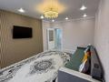 2-комнатная квартира · 70.2 м² · 9/9 этаж, Кюйши Дины — Жумабаева - Жирентаева за 23 000 ₸ в Астане, Алматы р-н — фото 2