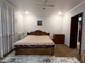 Жеке үй · 8 бөлме · 310.5 м² · 20 жүзд., Мкр. Нуртас 102, бағасы: 125 млн ₸ в Шымкенте, Каратауский р-н — фото 17