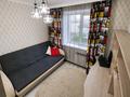 3-комнатная квартира · 65.3 м² · 8/9 этаж, мкр Кунаева 70 — 6 микрорайон за 23.5 млн ₸ в Уральске — фото 6