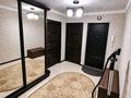 3-комнатная квартира · 65.3 м² · 8/9 этаж, мкр Кунаева 70 — 6 микрорайон за 23.5 млн ₸ в Уральске — фото 8