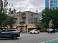 1-комнатная квартира · 30.6 м² · 4/4 этаж, Кунаева 83 за 34 млн ₸ в Алматы, Медеуский р-н — фото 8