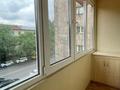 1-комнатная квартира · 30.6 м² · 4/4 этаж, Кунаева 83 за 34 млн ₸ в Алматы, Медеуский р-н — фото 12