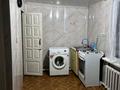 Часть дома · 2 комнаты · 35 м², Жангельдина — Абаканская за 150 000 ₸ в Алматы, Жетысуский р-н — фото 4