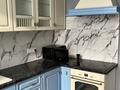 1-комнатная квартира · 47 м² · 3/9 этаж, Улы Дала 29 — Улы дала /Туран за 265 000 ₸ в Астане, Есильский р-н — фото 11