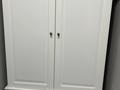1-комнатная квартира · 47 м² · 3/9 этаж, Улы Дала 29 — Улы дала /Туран за 265 000 ₸ в Астане, Есильский р-н — фото 25
