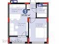 2-комнатная квартира · 37.5 м² · 7/9 этаж, E511 25 за 28.9 млн ₸ в Астане, Есильский р-н — фото 22