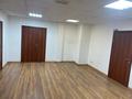 Кеңселер, қоймалар · 18 м², бағасы: 54 000 ₸ в Алматы