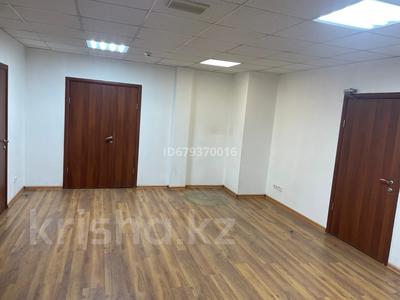 Кеңселер, қоймалар · 18 м², бағасы: 54 000 ₸ в Алматы