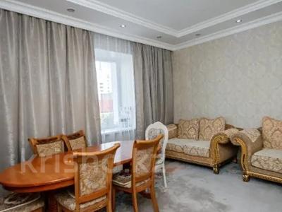 3-комнатная квартира · 92 м² · 4/9 этаж, Абая 18 за 53.6 млн ₸ в Астане, Сарыарка р-н