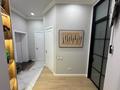 3-комнатная квартира · 92 м² · 4/4 этаж, Ер Тостык 3 за ~ 98 млн ₸ в Алматы, Наурызбайский р-н — фото 17