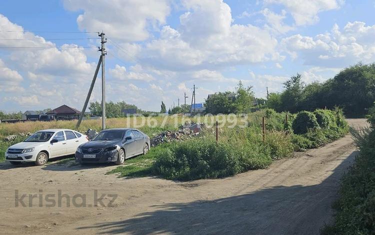 Жер телімі · 33 сотық, Солнечная 476 — Ул.Пчеловодов, бағасы: 33 млн ₸ в Костанае — фото 2