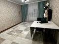 3-бөлмелі пәтер · 90 м² · 2/5 қабат, мкр Зердели, мкр Зердели (Алгабас-6) 19, бағасы: 50 млн ₸ в Алматы, Алатауский р-н — фото 7