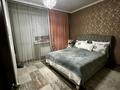 3-бөлмелі пәтер · 90 м² · 2/5 қабат, мкр Зердели, мкр Зердели (Алгабас-6) 19, бағасы: 50 млн ₸ в Алматы, Алатауский р-н — фото 8