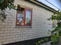 Отдельный дом · 3 комнаты · 52 м² · 10 сот., Кошекова 31 б — Рядом со школой-гимназией № 26 им. Абая за 24 млн ₸ в Таразе — фото 2