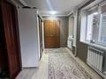 Отдельный дом · 5 комнат · 347.8 м² · 25.6 сот., Карагай за 195 млн ₸ в Семее — фото 33